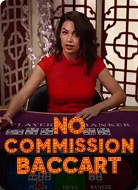 No Commision